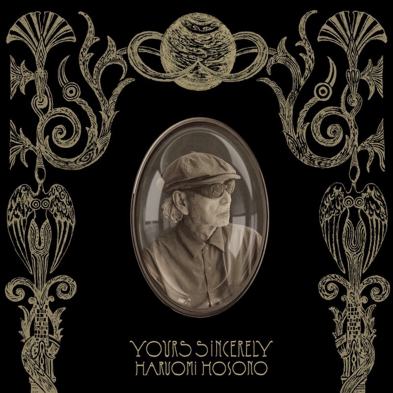 細野晴臣、23枚目の新作アルバム『Yours Sincerely』を9月11日（金）に